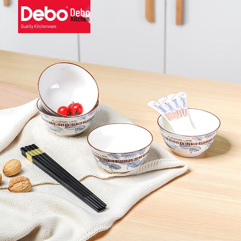 Debao Camilla 12-Piece Ceramic Kitchenware Set
