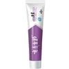 Yunnan Baiyao Mint Toothpaste 3-Piece Travel Set