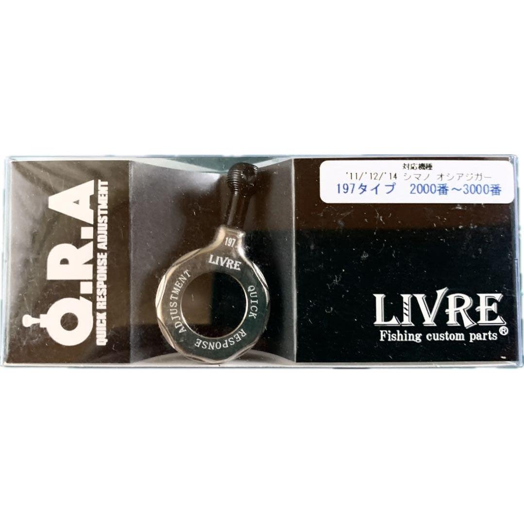 Used New and unused item LIVRE Q.R.A. 197 type