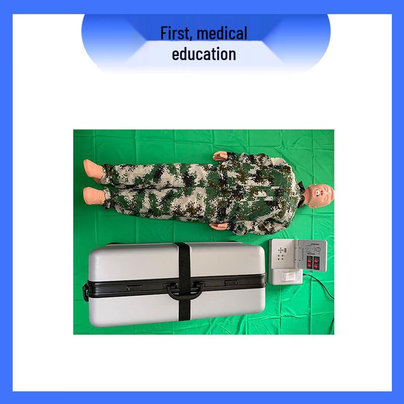 Xianze Medical Half-Body CPR Training Manikin