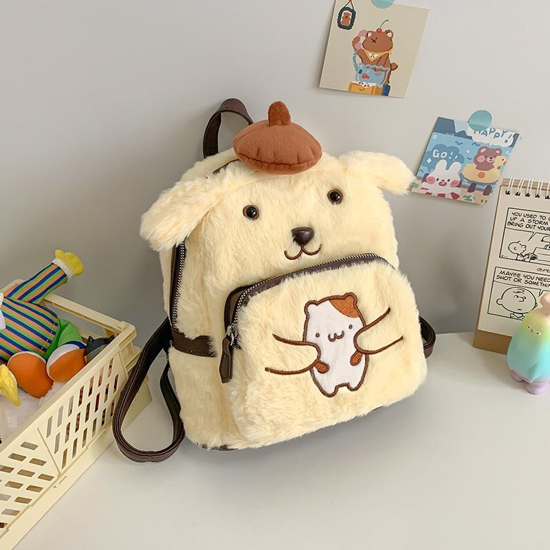 

Cartoon cute furry backpack, new personalized mini girl heart-packed book backpack