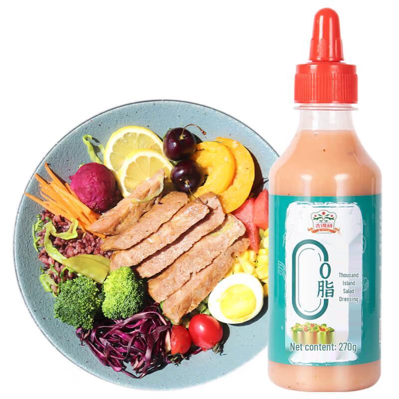 Jideli 0-Fett Thousand Island Salatdressing