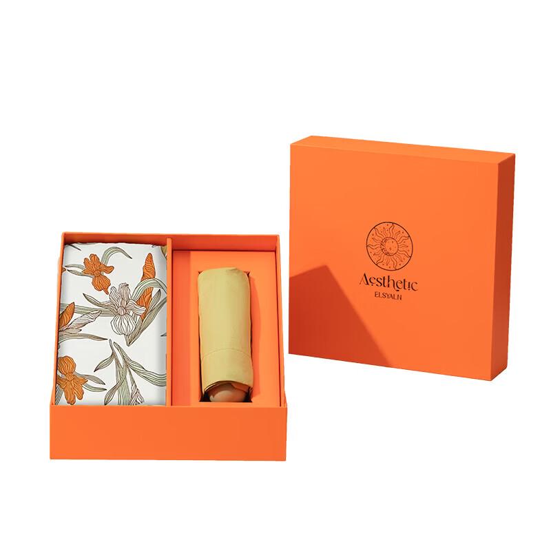 Aisyalan Modern Scarf & Umbrella Set