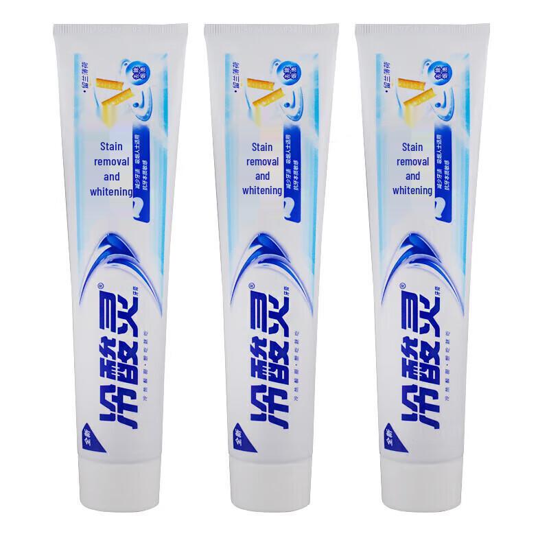 

Yunnan Baiyao Toothpaste Oral Care Bundle