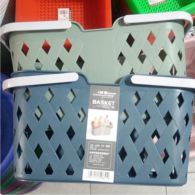 

JINGRUIXIANG Портативна кошик-органайзер для душу