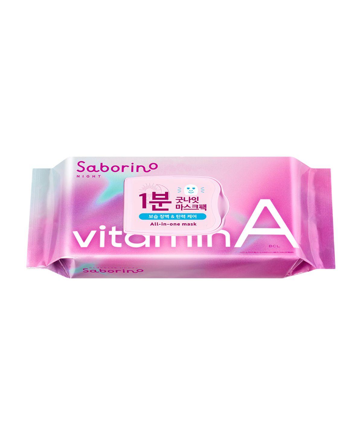Good Night Sheet Mask Vitamin A 30-Pack