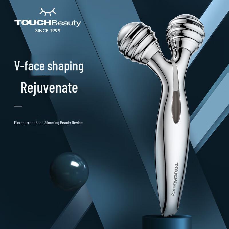 TOUCHBeauty Microcurrent Facial & Body Roller Massager CN Plug (adapter Included)