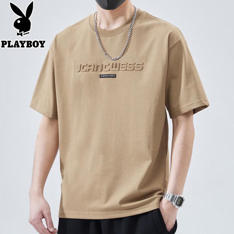 PLAYBOY Men s Loose Fit Short Sleeve T-Shirt M