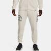 Under Armour Knitted Sweatpants Men's Ivory White 1377440-130