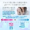 eLGON Color Care Delicate Shampoo pH 5.5 1000ml (Set of 2)