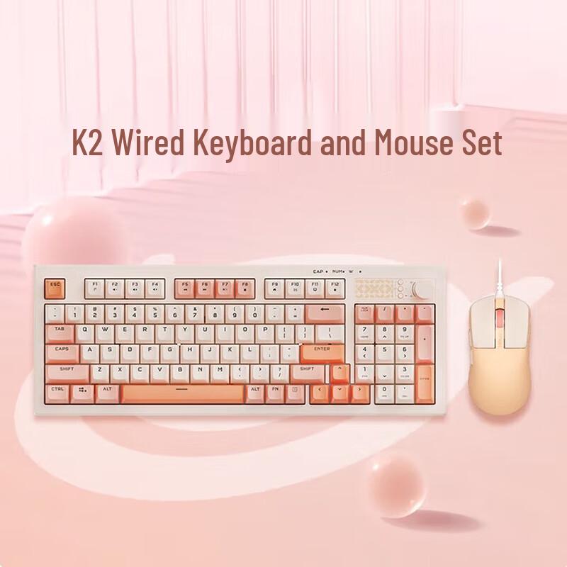 

Lenovo Xiaoxin K2 Wired Gaming Keyboard and Mouse Combo