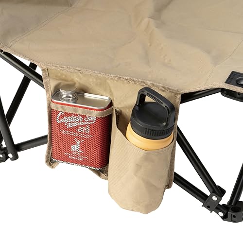 Captain Stag (CAPTAIN STAG) CS Charmant UC-1907 Outdoor Chair, Wide Cross-legged Chair with Side Pockets and Storage Bag, Khaki