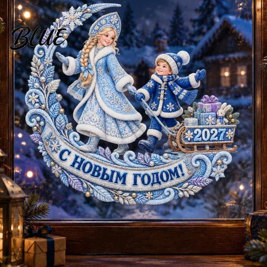 Blue Ice Snow Theme Decal Russian New Year Window Sticker PVC Electrostatic Cling with Girl Holiday Atmosphere Ornaments Sleigh Pattern Glass