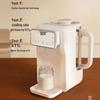 Aux Smart Baby Formula Maker - Milk & Water Dispenser, Temperature-Controlled Electric Kettle