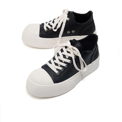 Fashion Trendy Men Platform Leather Skate Shoes Men's Leisure Thick Bottom Sports Casual Sneakers Mens Height Increase Lace Up Shoe