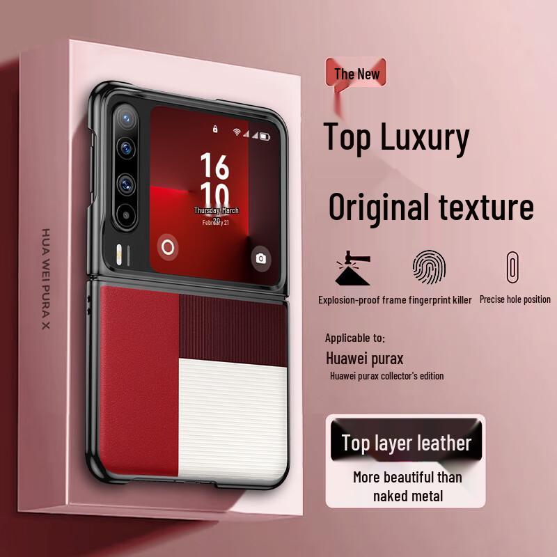

Huawei Pura X Folding Screen Genuine Leather Phone Case