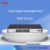 H3C Mini S1216 16-Port Gigabit Unmanaged Switch
