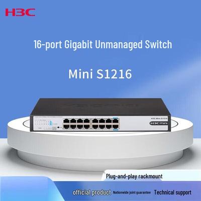 H3C Mini S1216 16-Port Gigabit Unmanaged Switch