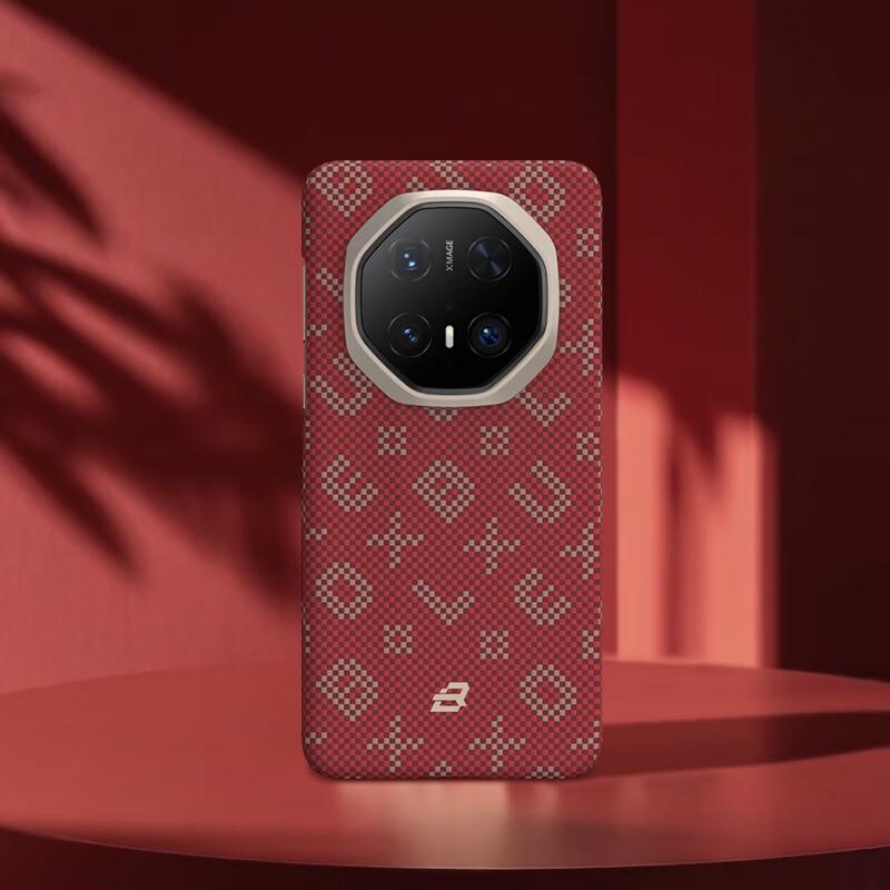 Kevlar Aramid Fiber Phone Case for Huawei Mate70 RS