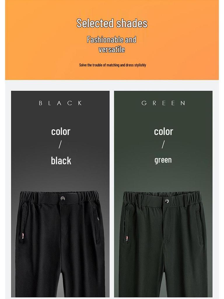 Men's Ice Silk Quick-Dry Summer Pants - Lightweight, Loose, Stretchy, Breathable Casual Trousers with Straight Leg, Plus Size Options Available.