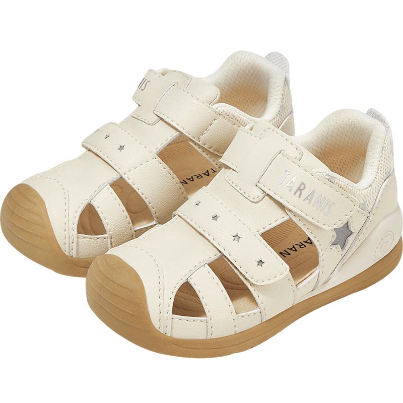 Tailanisi Kids Closed-Toe Anti-Kick Summer Sandals 23
