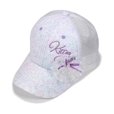 Hat Girls Gradation Mesh Cap Kids Elementary School Students [happybeans] (White, 56cm)