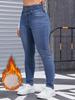 Kvinnor Tjocka Varma Jeansbyxor Hög Midja Knappar Byxor Smal Passform Pennbyxor Casual Enfärgade Fickor Jeans Slida Liten Stretch