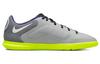 Nike Legend 9 Club Ic 'Smoke Grey' DA1189-017