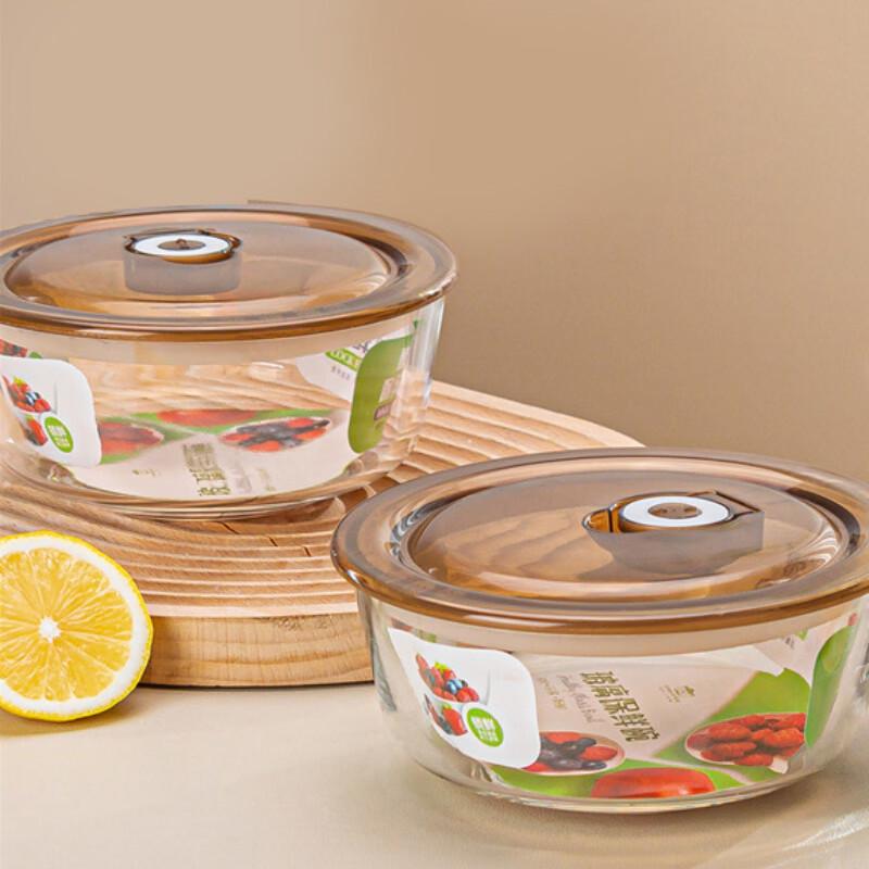 Lu Feng Lai Heat-Resistant Glass Food Storage Set