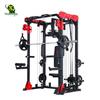 Xin Yue Sheng Multi-functional Power Rack Home Gym