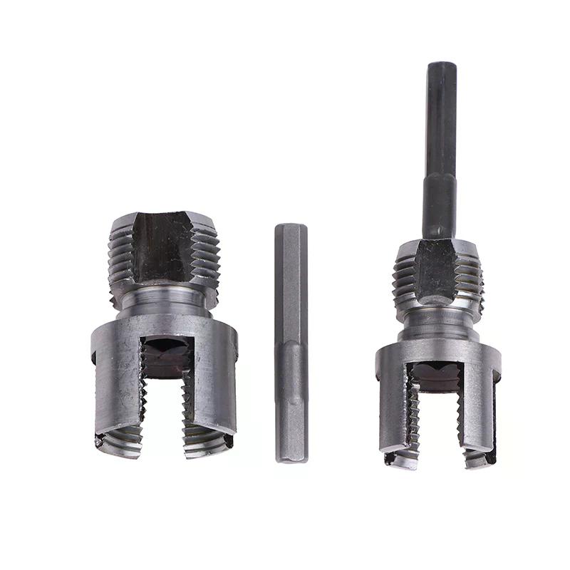 For 1/2 DN15 3/4 DN20 Plumbing Integrated Water Pipe Thread Opener PPR Thread Repair Tool Electric Drill Pipe Threading Device