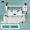 Golden GD-35S Desktop Hot Melt Binding Machine