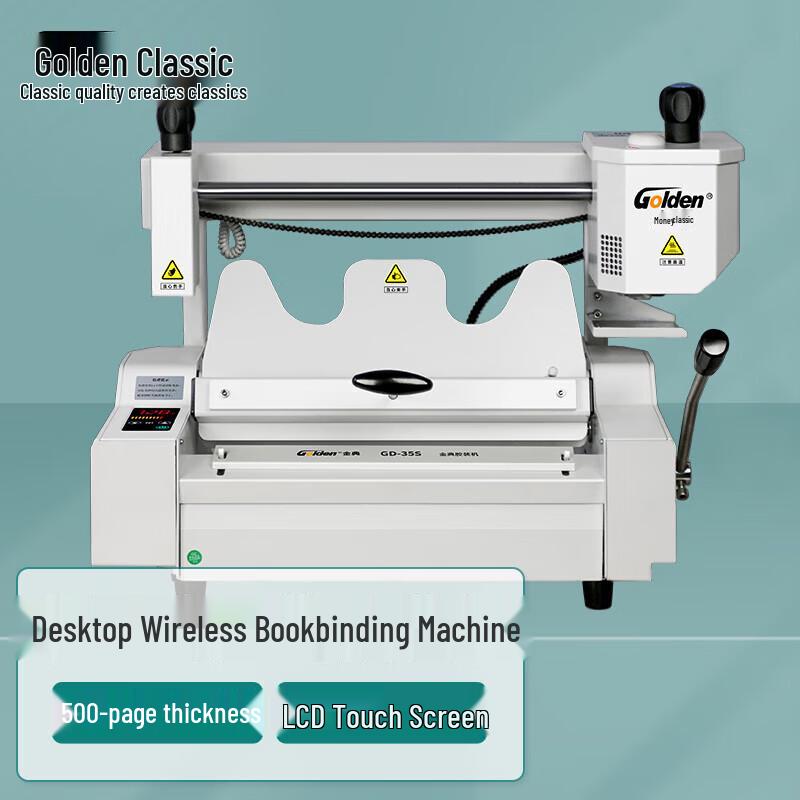 

Golden GD-35S Desktop Hot Melt Binding Machine