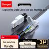 Shengwei Cat5e Tool-Free RJ45 Network Connector