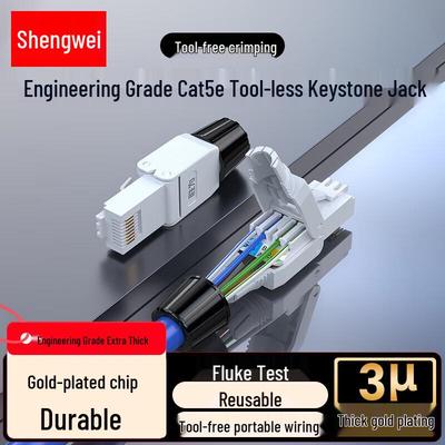 Shengwei Cat5e Tool-Free RJ45 Network Connector