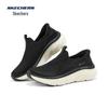 Women's Slip-On Casual Walking Shoes 150391