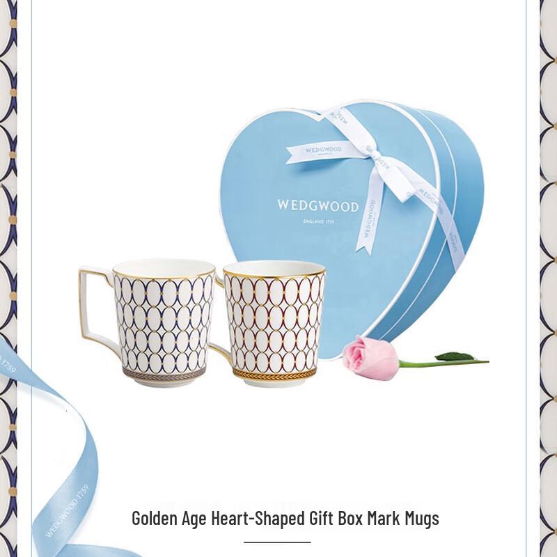 WEDGWOOD Golden Powder Era Mug Pair