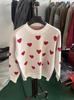Women's Heart Shape Jacquard Knit Sweater - European & Korean Style, Loose Fit for Autumn/Winter
