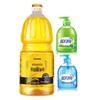 Blue Moon Antibacterial Hand Wash & Rice Bran Oil Bundle