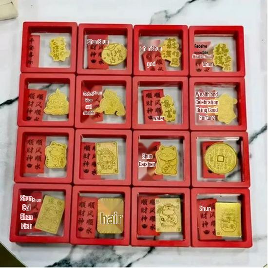 2026 Smooth Sailing Wealth God Gold Foil Mobile Sticker - New Year Five Directions Ornament Smooth Sailing Wealth God