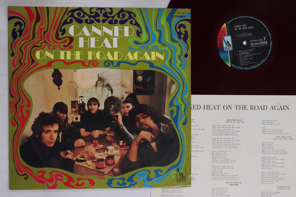 LP Record CANNED HEAT - On The Road Again LP8544 LIBERTY Japan Rock Used