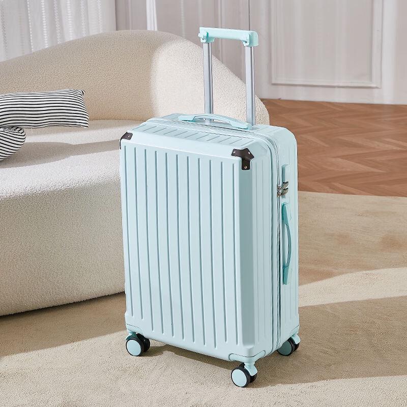 JOURHEY SHI 622 Aesthetic Multi-functional Hardside Luggage 24 inch