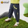 B.Duck Boys' Faux Denim Casual Pants