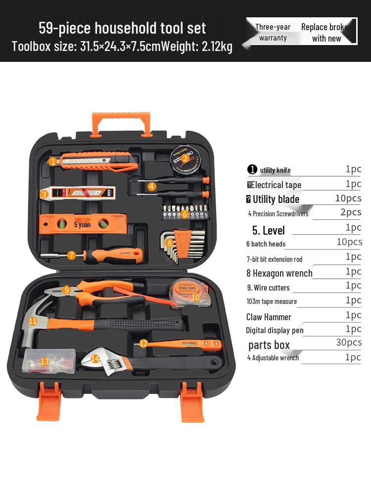 Ruide Household Tool Set: Complete Maintenance Kit with Screwdrivers, Pliers, and More.