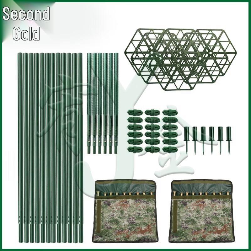 Steel Camouflage Net Support Kit