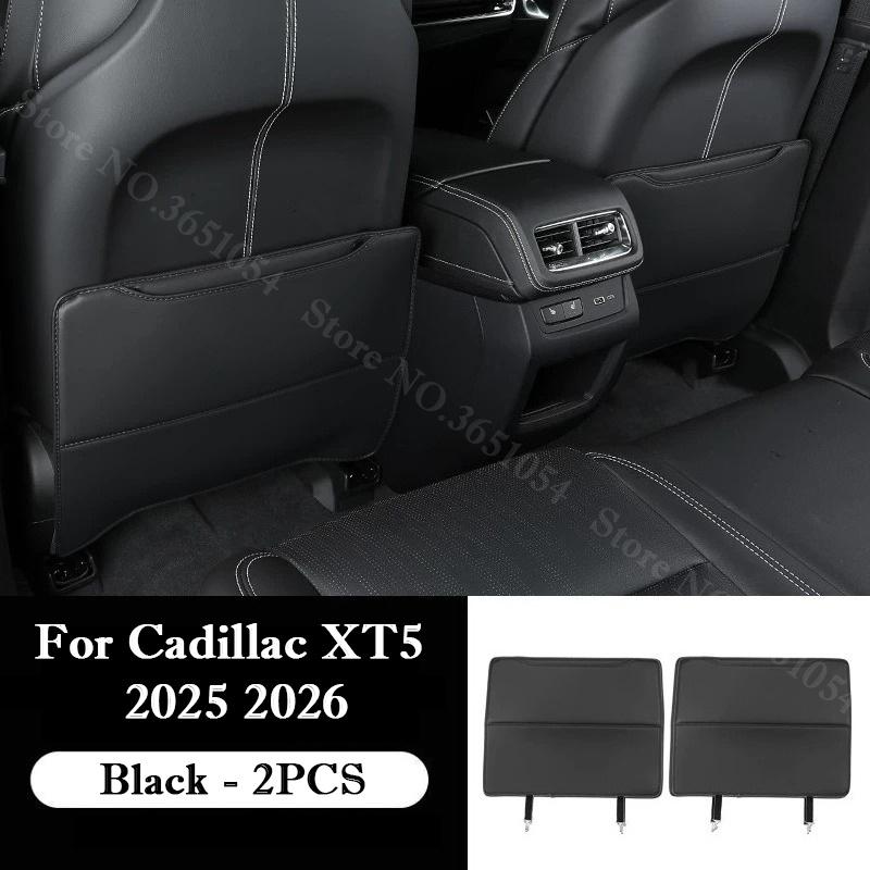 For Cadillac XT5 2025 2026 Leather Car Seat Back Kick Protector Rear Armrest Anti Kick Protect Anti-dirty Pad Auto Accessories