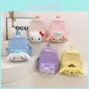 Cute Cartoon Kids Backpack Featuring Kuromi And Melody For 2 To 6 Years Old Boys And Girls