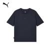 Puma Zhang Linghe Co-branded Quick-Dry T-Shirt