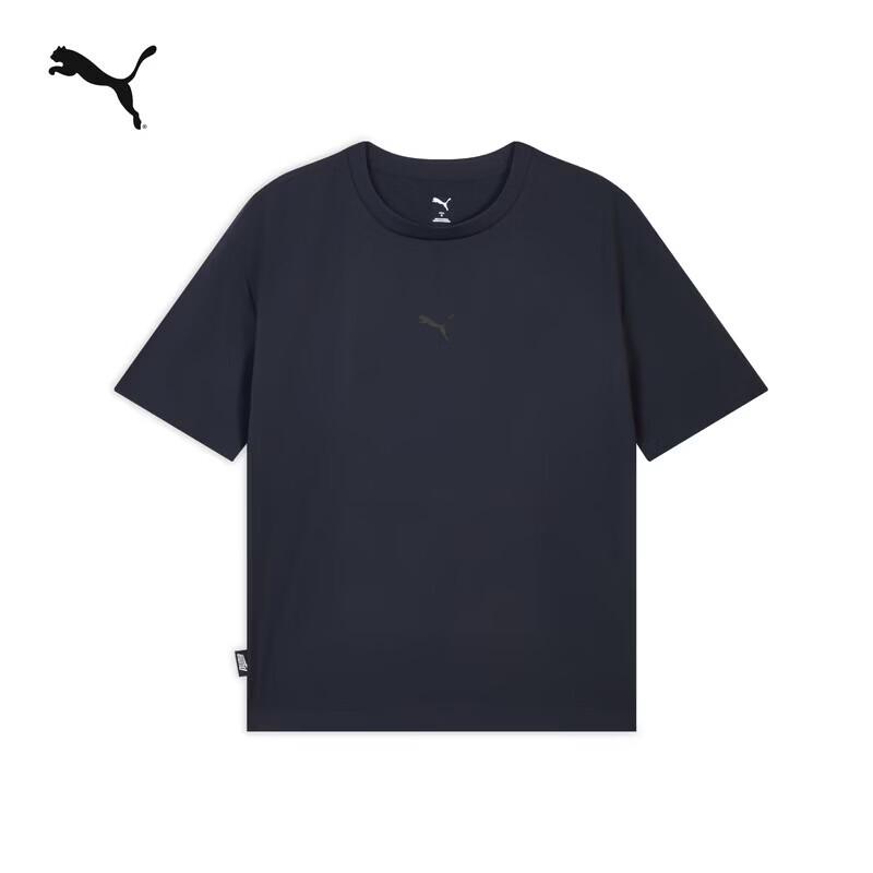 

PUMA Zhang Linghe Co-branded Quick-Dry T-Shirt XL
