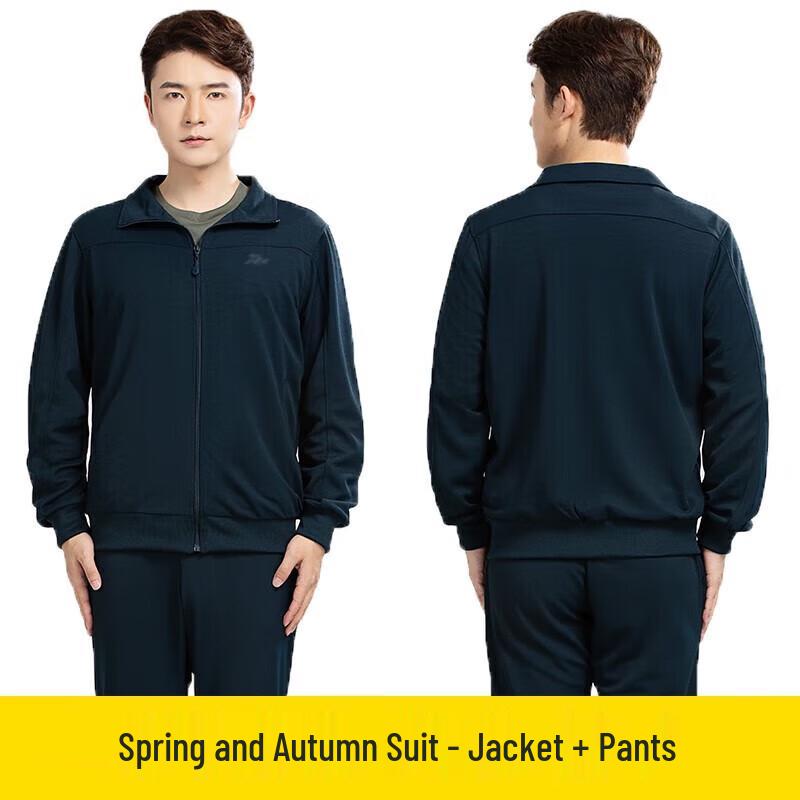 Zhi Da Long Sleeve Fitness Training Suit Set